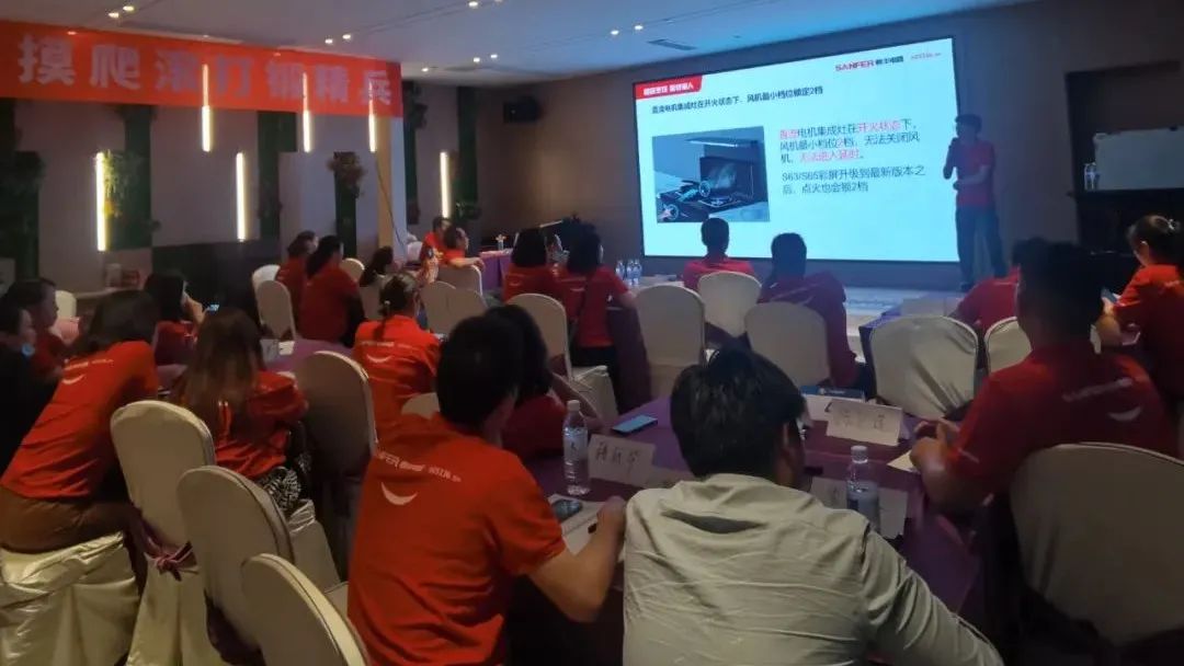 集成灶10大品牌帅丰电器重庆2022年经销商会议及导购培训圆满完成！