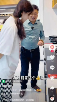 集成灶10大品牌帅丰助力终端 微爆先声夺人抢占市场先机 集成灶10大品牌帅丰助力终端 微爆先声夺人抢占市场先机