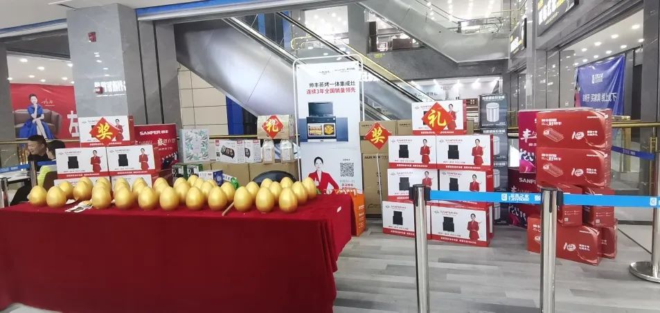 集成灶10大品牌帅丰甘肃张掖产品美食赋能,助力终端业绩提升 集成灶10大品牌帅丰甘肃张掖产品美食赋能,助力终端业绩提升