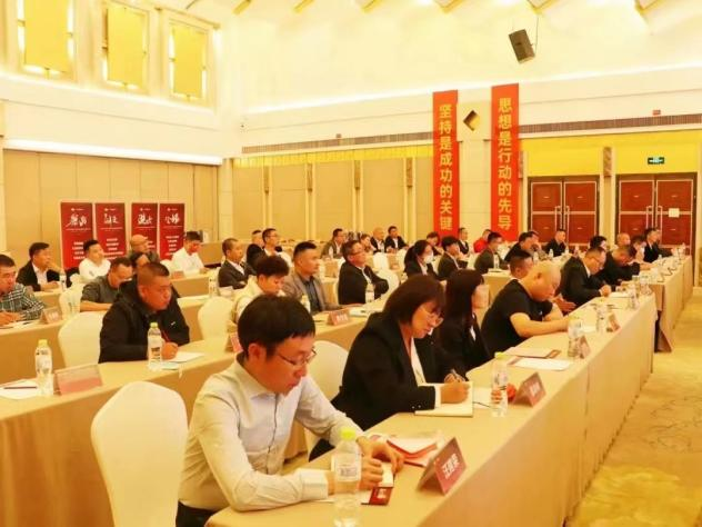 帅丰集成灶TOP50会议圆满举行,高光时刻全程回顾! 帅丰集成灶TOP50会议圆满举行,高光时刻全程回顾!