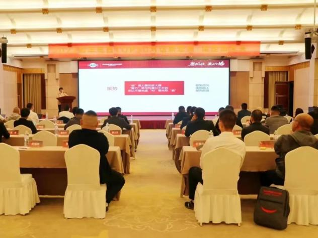 帅丰集成灶TOP50会议圆满举行,高光时刻全程回顾! 帅丰集成灶TOP50会议圆满举行,高光时刻全程回顾!