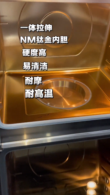 50+位达人合力推荐！帅丰集成灶引领潮流风向标