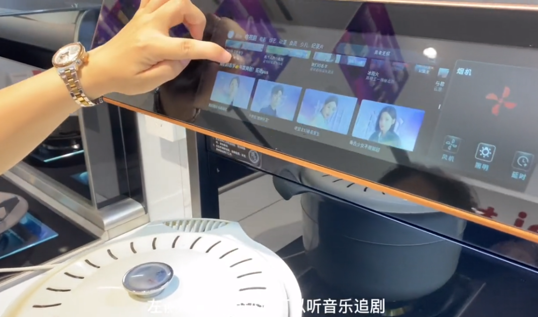 50+位达人合力推荐！帅丰集成灶引领潮流风向标