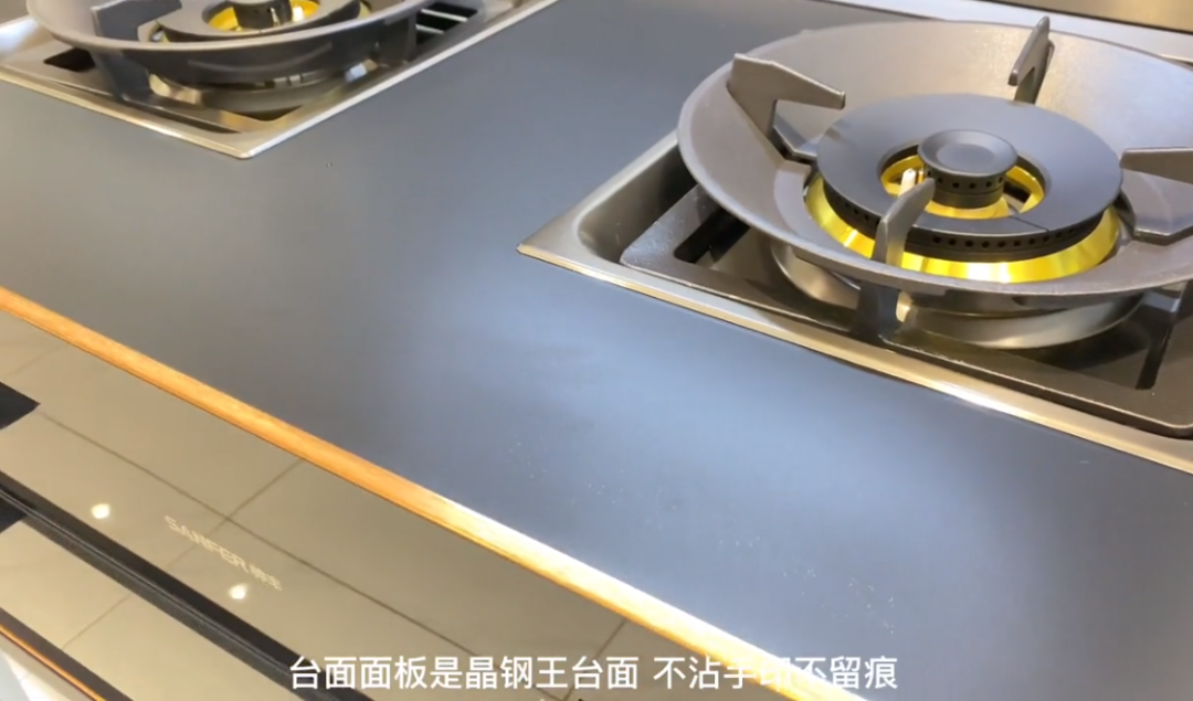 50+位达人合力推荐！帅丰集成灶引领潮流风向标