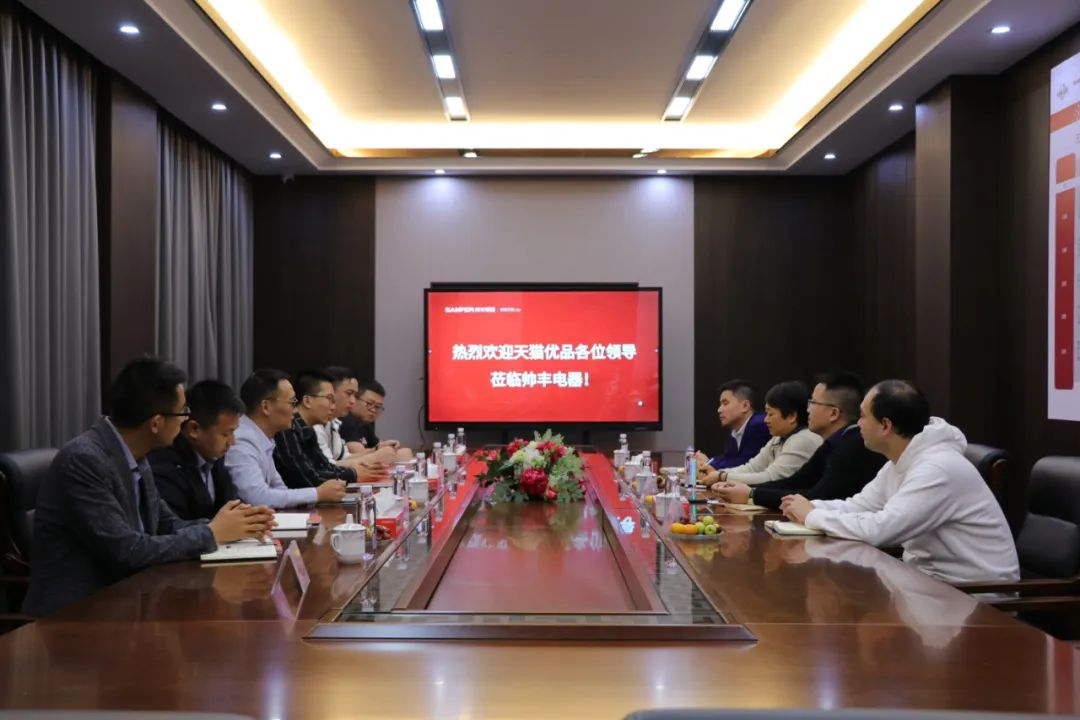 天猫优品理想厨房王雁北一行莅临集成灶品牌帅丰电器参观调研! 天猫优品理想厨房王雁北一行莅临集成灶品牌帅丰电器参观调研!