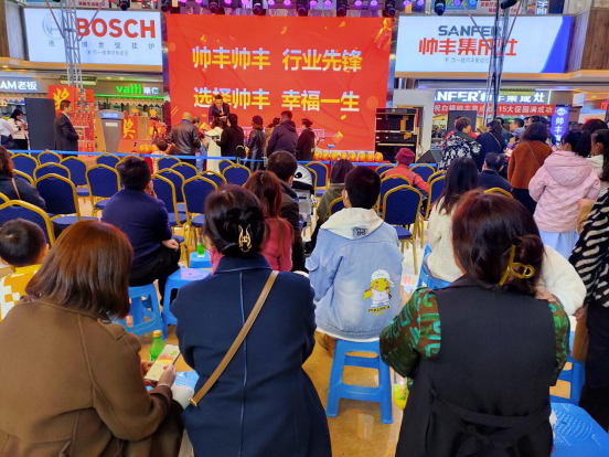 集成灶招商|帅丰集成灶持续深入终端,助力全国招商门店销量提升 集成灶招商|帅丰集成灶持续深入终端,助力全国招商门店销量提升