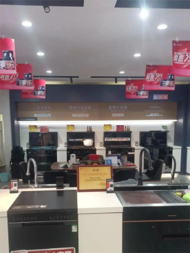 集成灶招商|帅丰集成灶持续深入终端，助力全国招商门店销量提升