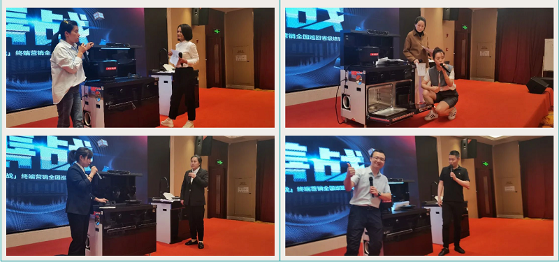 帅丰集成灶【善战】终端营销全国巡回省级培训会长沙站顺利举行! 帅丰集成灶【善战】终端营销全国巡回省级培训会长沙站顺利举行!