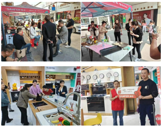 精准赋能 赢战市场|帅丰助力终端快速腾飞 精准赋能 赢战市场|帅丰助力终端快速腾飞