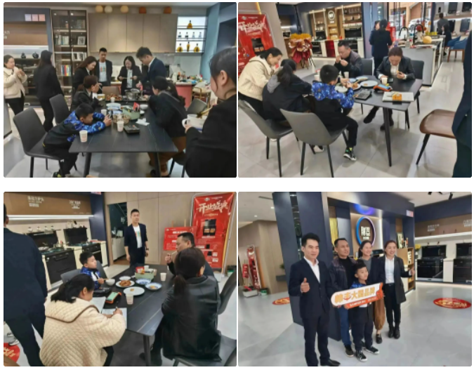 精准赋能 赢战市场|帅丰助力终端快速腾飞 精准赋能 赢战市场|帅丰助力终端快速腾飞