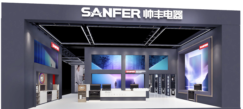 AWE2023|帅丰集成灶精彩回顾,带你领略新“丰”彩 AWE2023|帅丰集成灶精彩回顾,带你领略新“丰”彩