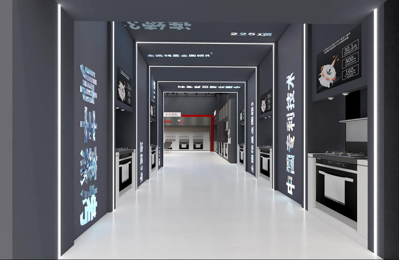 AWE2023|帅丰集成灶精彩回顾,带你领略新“丰”彩 AWE2023|帅丰集成灶精彩回顾,带你领略新“丰”彩