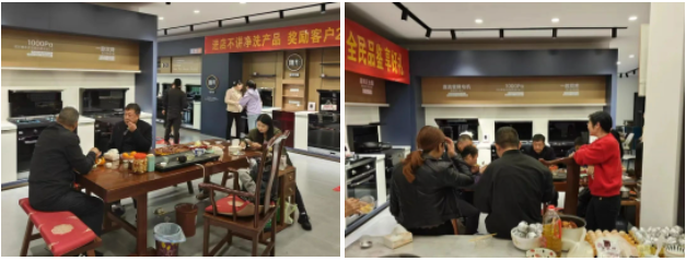 固本强基 赢战市场|帅丰营销新动力,持续赋能终端销售力 固本强基 赢战市场|帅丰营销新动力,持续赋能终端销售力