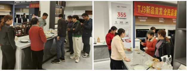 固本强基 赢战市场|帅丰营销新动力,持续赋能终端销售力 固本强基 赢战市场|帅丰营销新动力,持续赋能终端销售力