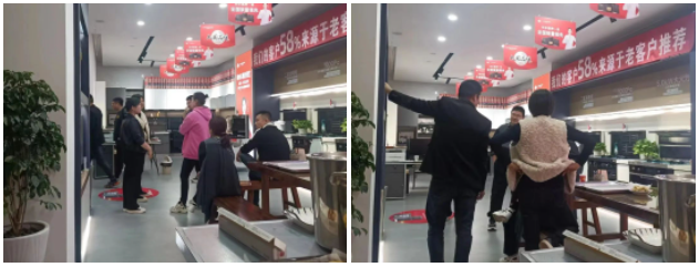 固本强基 赢战市场|帅丰营销新动力,持续赋能终端销售力 固本强基 赢战市场|帅丰营销新动力,持续赋能终端销售力