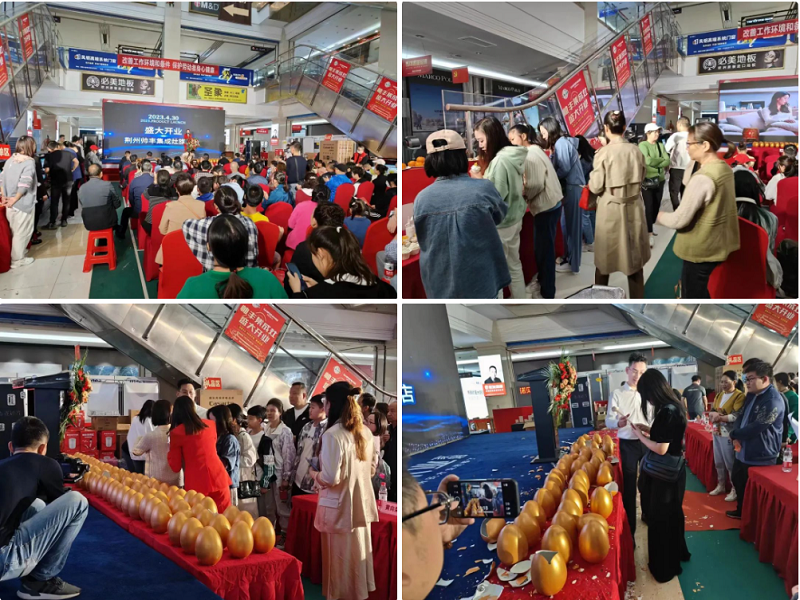 多维赋能 助力终端｜帅丰集成灶门店开业活动四重奏，燃爆全国！