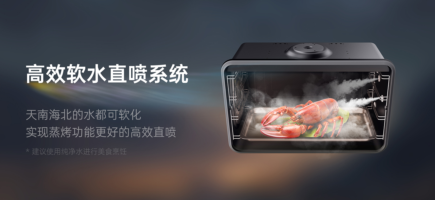 升温更快  控温更精准  温度更均匀