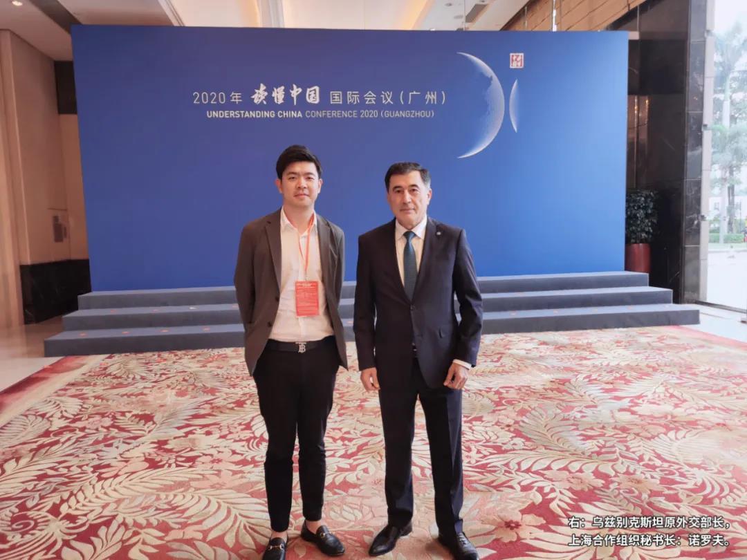 2020年“读懂中国”国际会议在广州开幕，帅丰作为唯一一家集成灶企业参会！