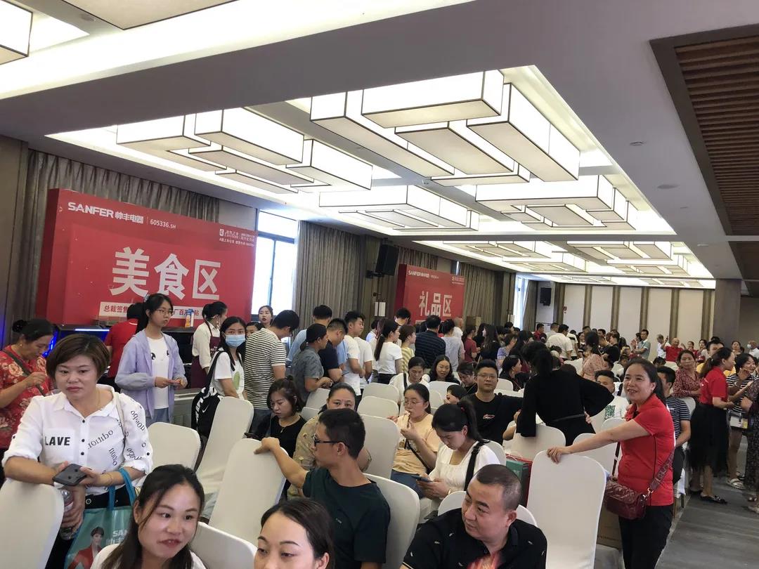 大商丰采│与丰相伴灶未来,如何靠渠道突破业绩? 大商丰采│与丰相伴灶未来,如何靠渠道突破业绩?