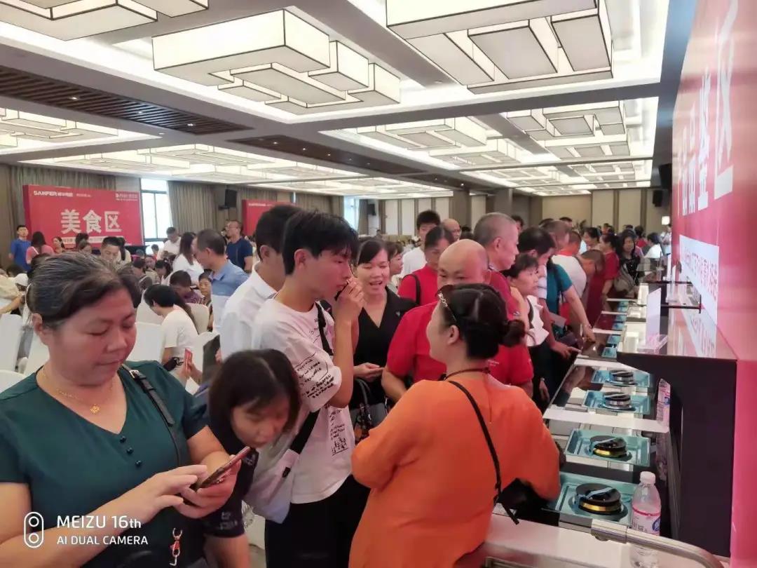 大商丰采│与丰相伴灶未来,如何靠渠道突破业绩? 大商丰采│与丰相伴灶未来,如何靠渠道突破业绩?