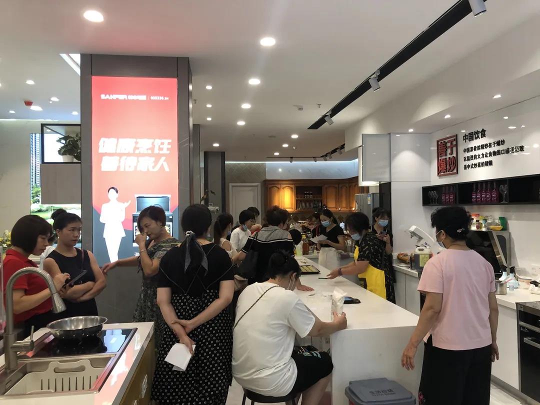 大商丰采│与丰相伴灶未来,如何靠渠道突破业绩? 大商丰采│与丰相伴灶未来,如何靠渠道突破业绩?