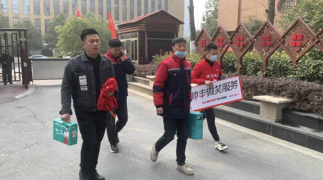 【帅丰微笑服务】她疯狂向亲朋好友安利帅丰集成灶,原因就是... 【帅丰微笑服务】她疯狂向亲朋好友安利帅丰集成灶,原因就是...