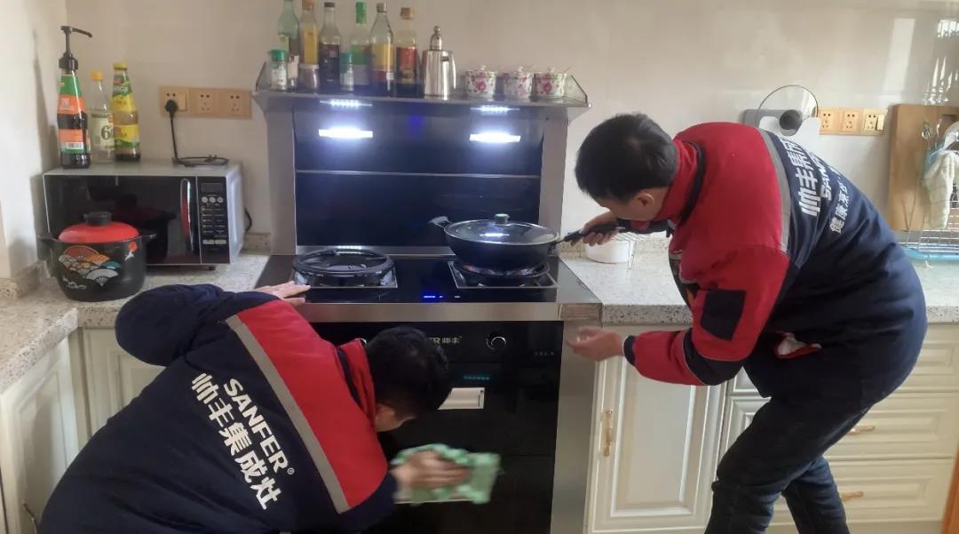 【帅丰微笑服务】她疯狂向亲朋好友安利帅丰集成灶,原因就是... 【帅丰微笑服务】她疯狂向亲朋好友安利帅丰集成灶,原因就是...