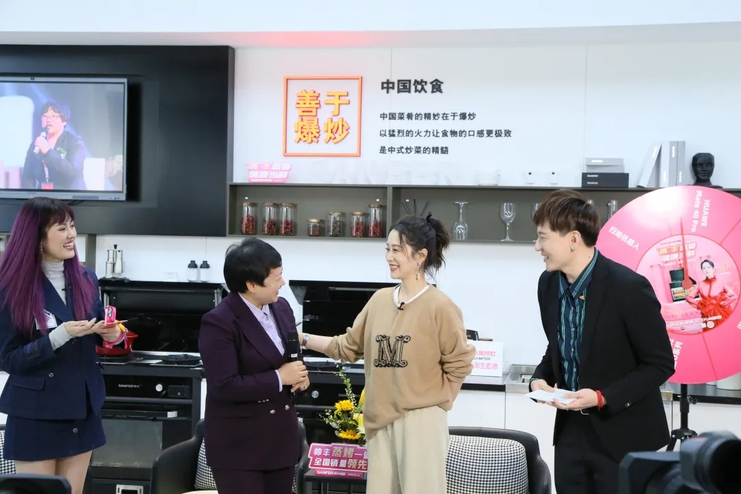 帅丰集成灶2021品牌大事件出炉，科技向善与消费者深度共鸣