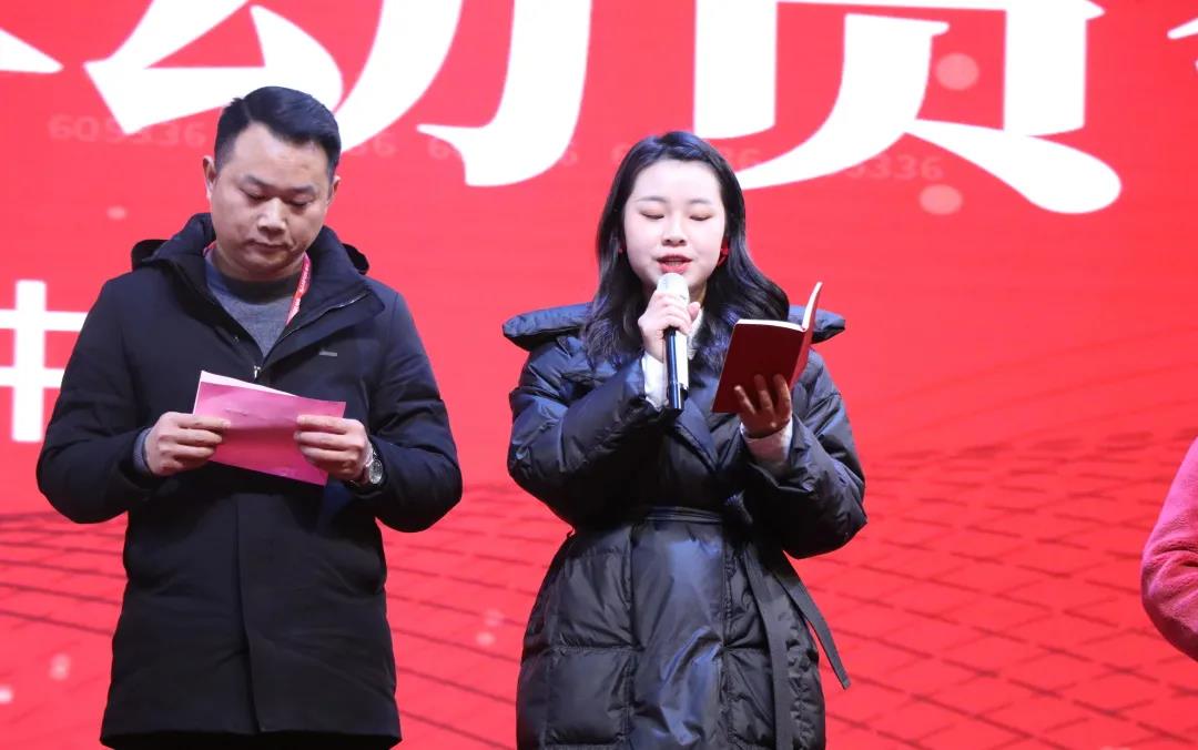 开局加速，起步起势|帅丰电器2022开年动员会隆重召开！