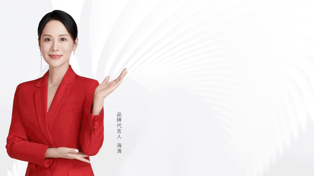 省财政厅副厅长等领导走进帅丰，助力集成灶行业稳进提质