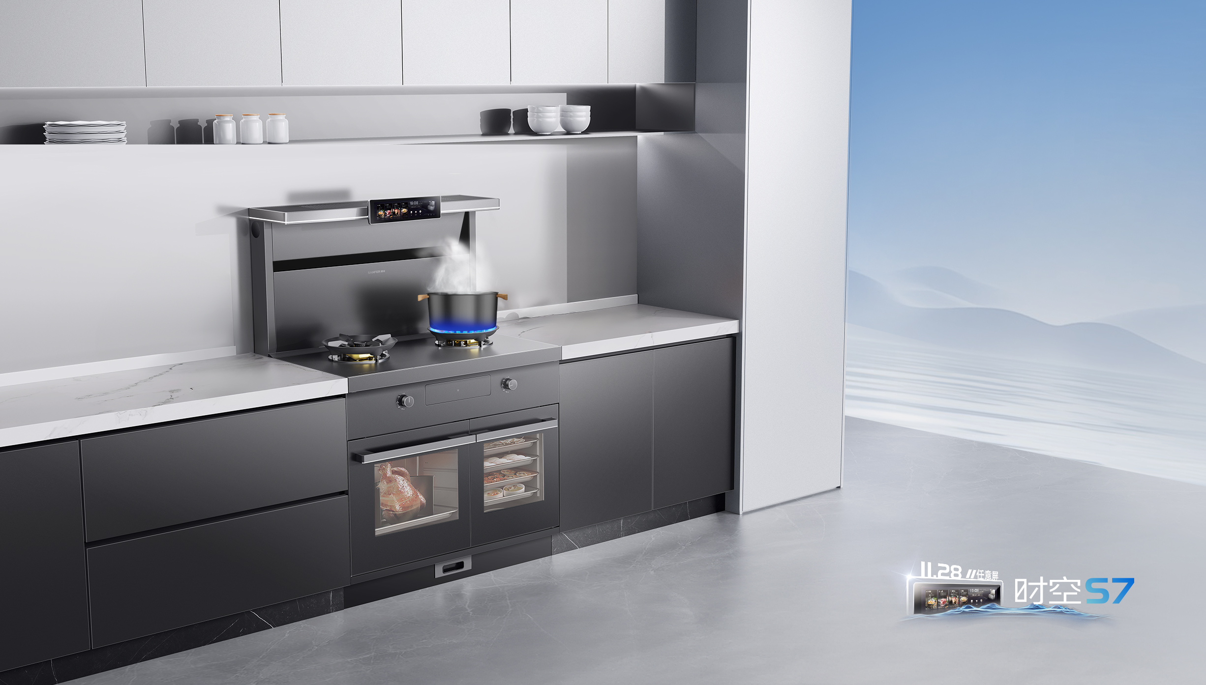 码住！集成灶日常保养全攻略！