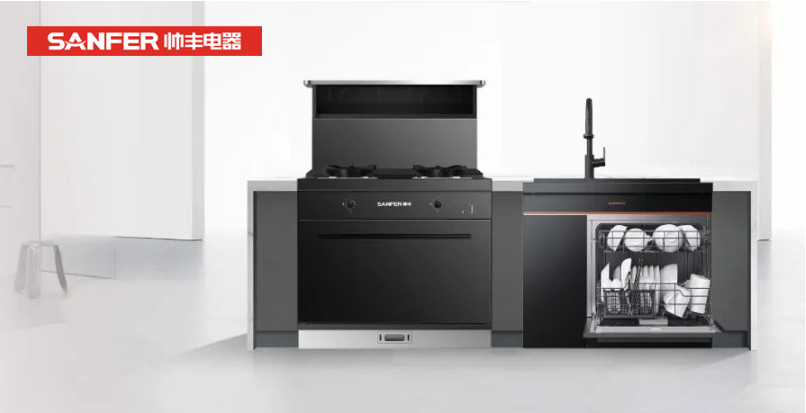 帅丰集成灶完美解决99%的现代厨房“痛点”