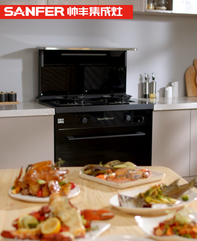 集成厨房一部到位！帅丰集成灶轻松解决“妈妈的烦恼”！