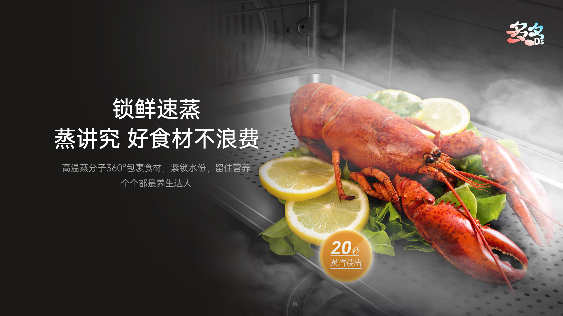 集成灶VS油烟机，老厨房怎么改造最简单？