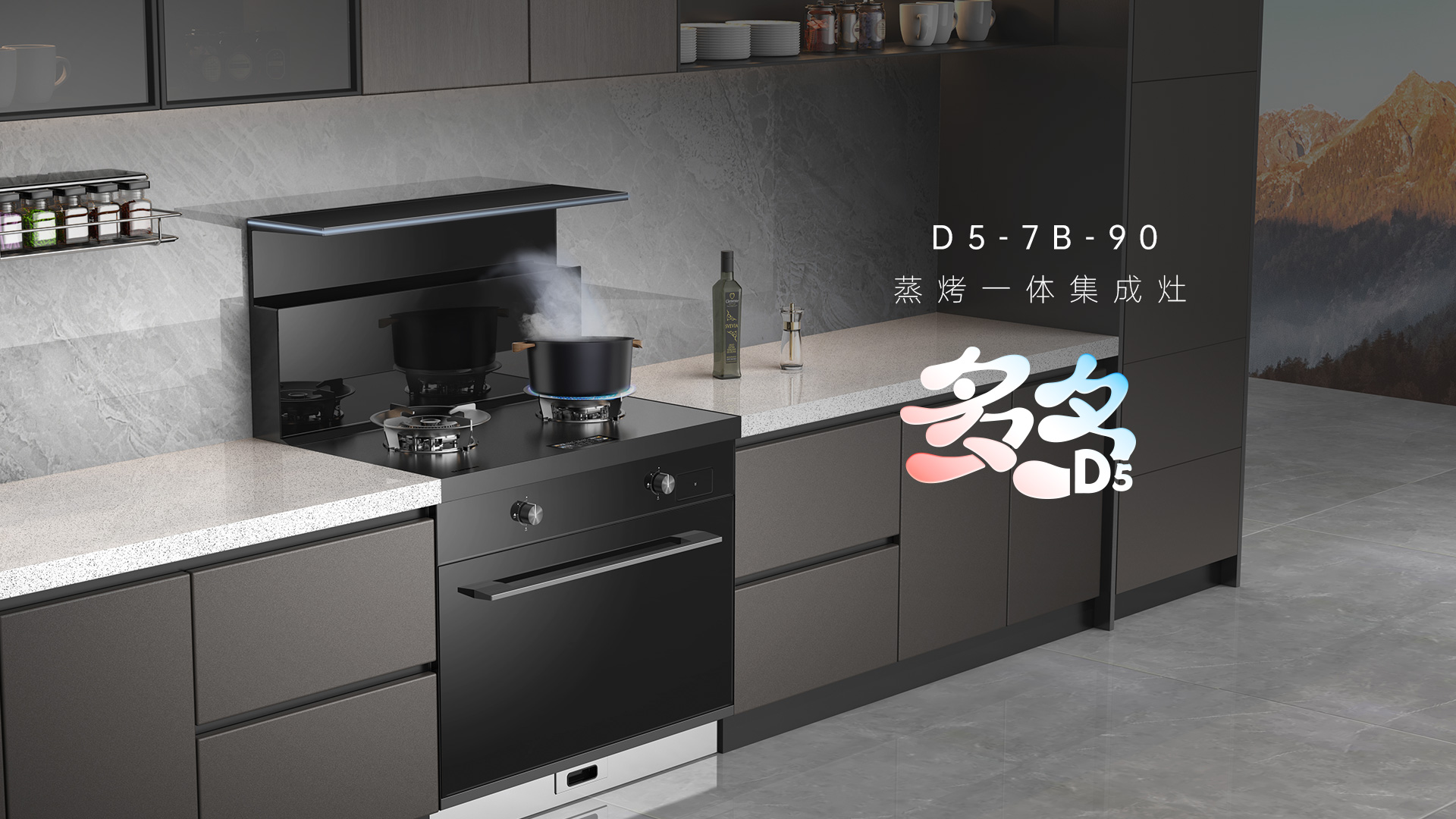 当代年轻人做饭真相，你别不信！