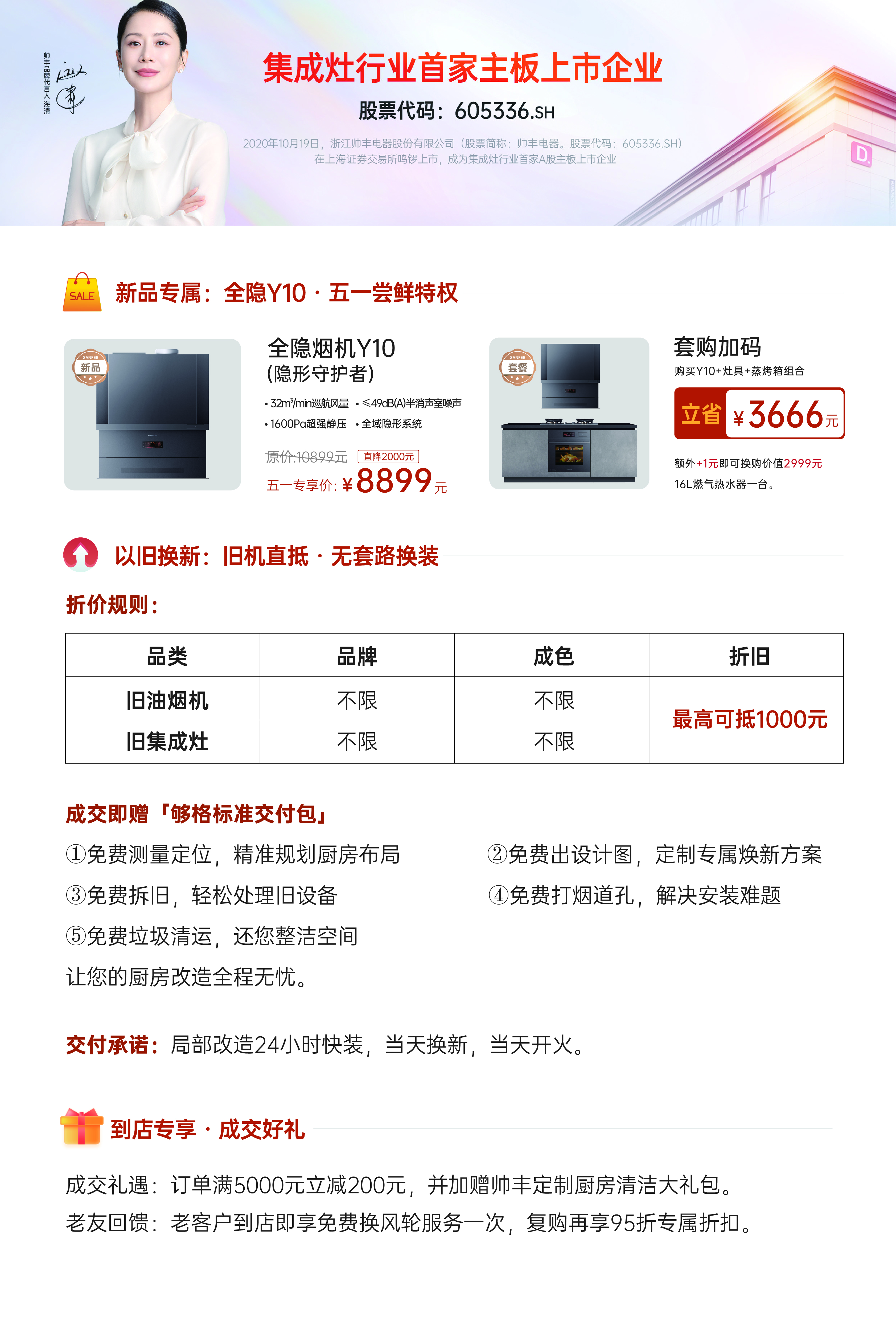 107f3be376454c8725550e86d5cf1f6b.jpg