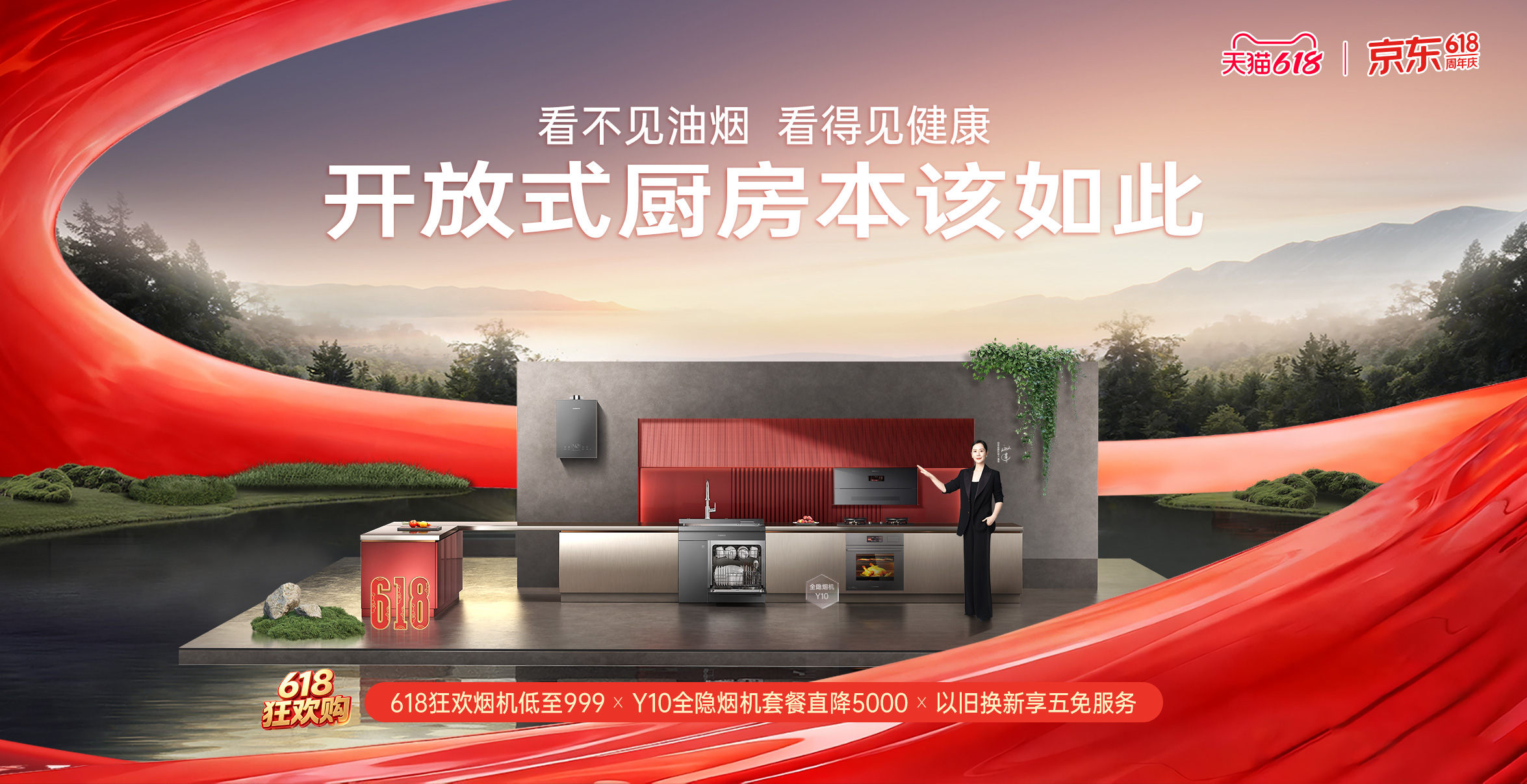 最新活动